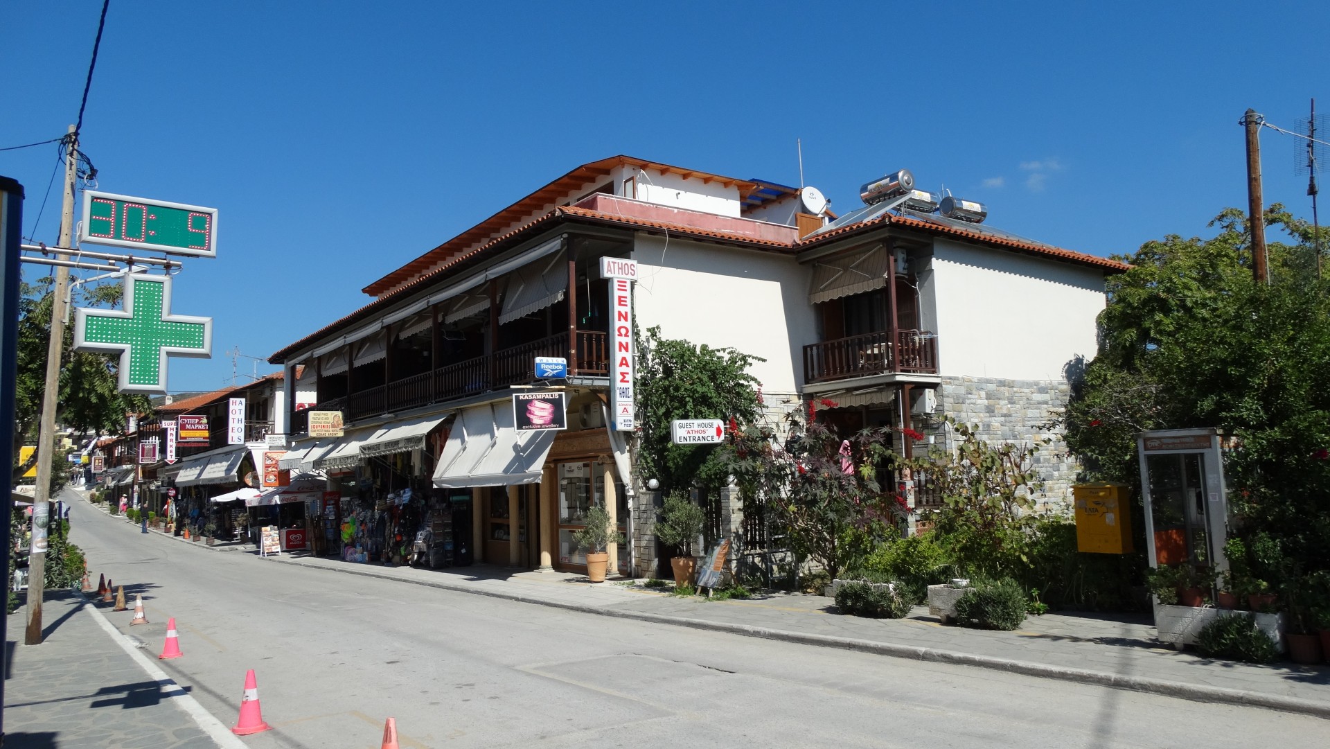 Guest house pansion athos hotel ouranoupoli halkidiki